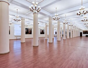 Михайловский зал