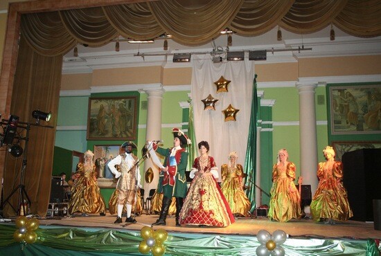 Проведение корпоративов