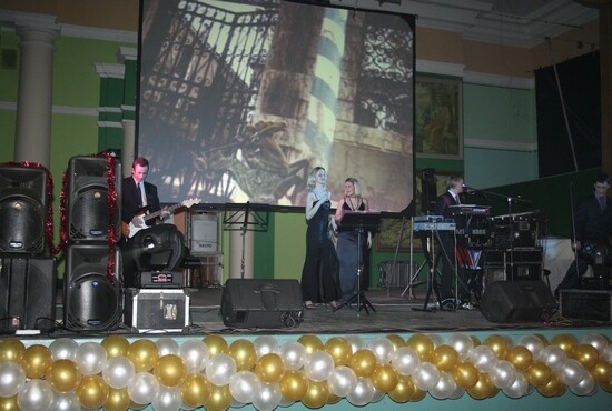 Проведение корпоративов