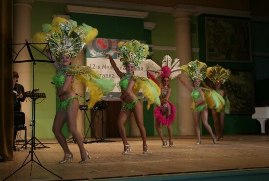 Проведение карнавалов